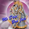 About Me Dasi Ban Jati (feat. Ankit Gotka) Song
